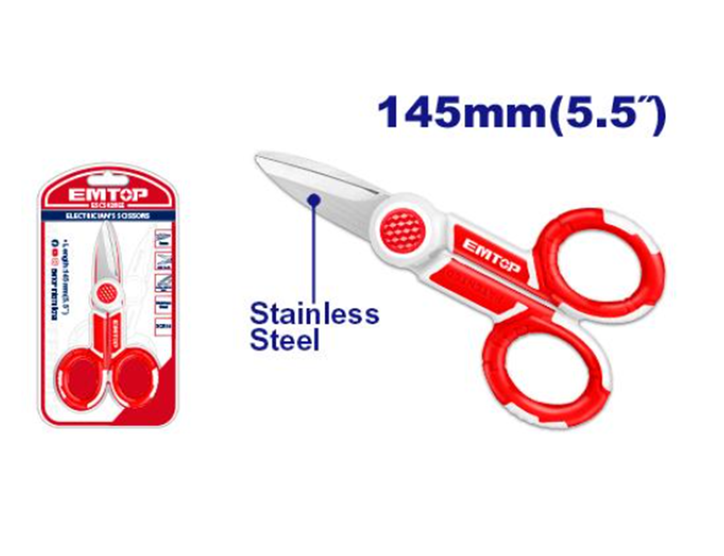 Electrician’s Scissors 145mm (5.5 inch)