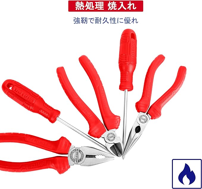 EPLS0501 5 Pcs Pliers & Screwdrivers Kit Set