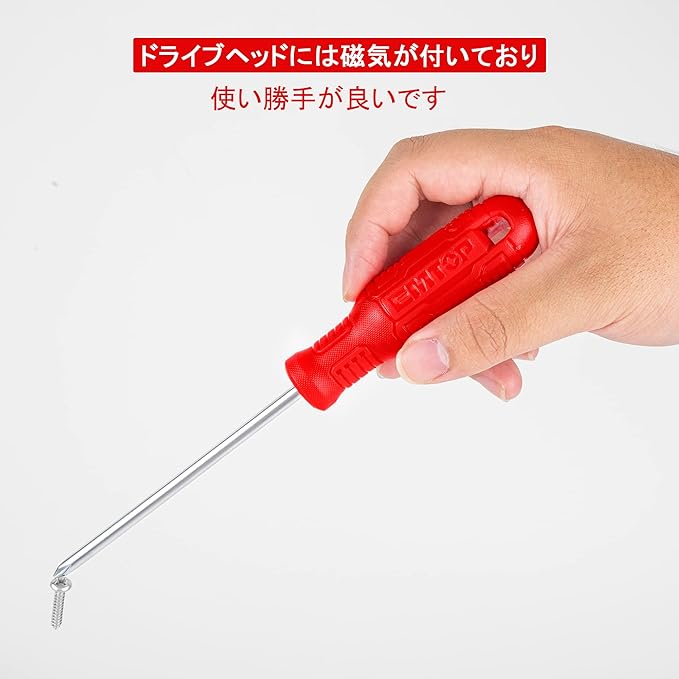 ESST1201 12 Pcs Screwdriver & Precision Screwdriver Set - Image 2