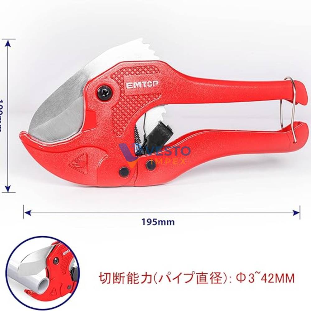 PVC pipe cutter - Image 2