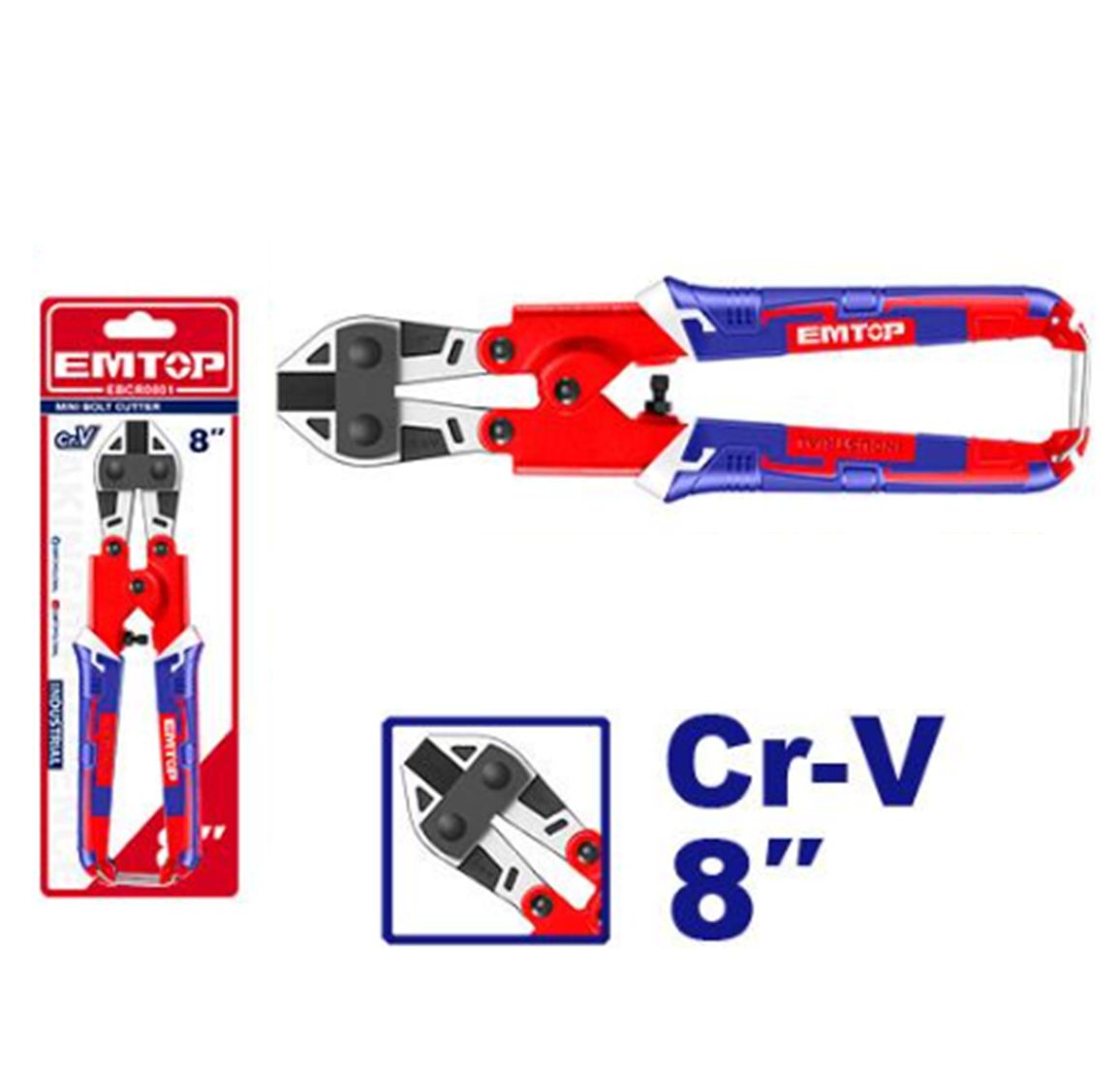 Mini Bolt Cutter 8 inch